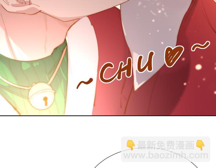 番外 圣诞之吻41