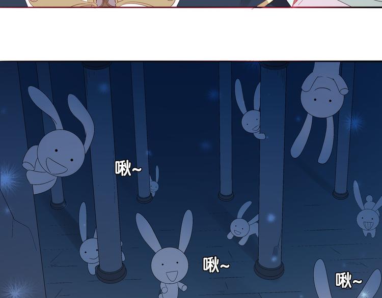 第5话  骑士最重要的东西是？6