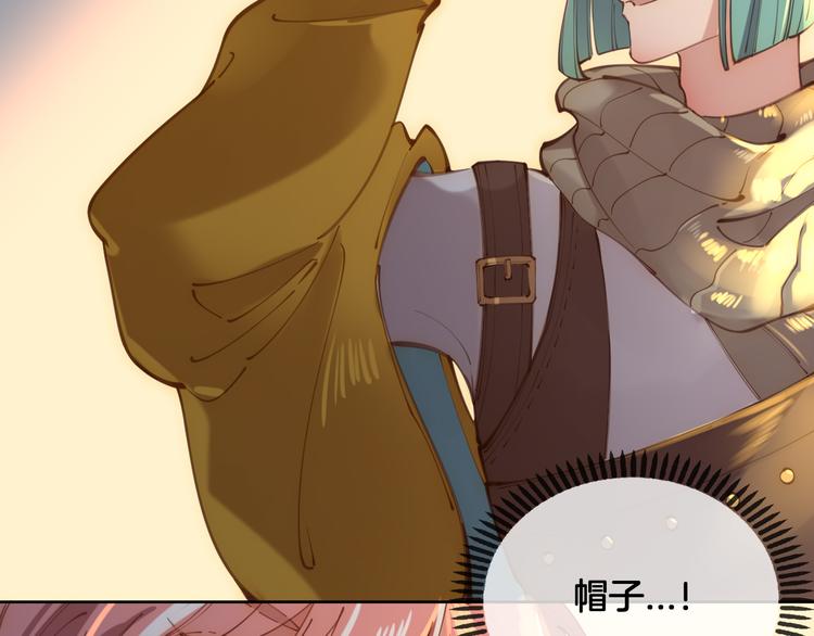 第60话 制帽匠出现！55