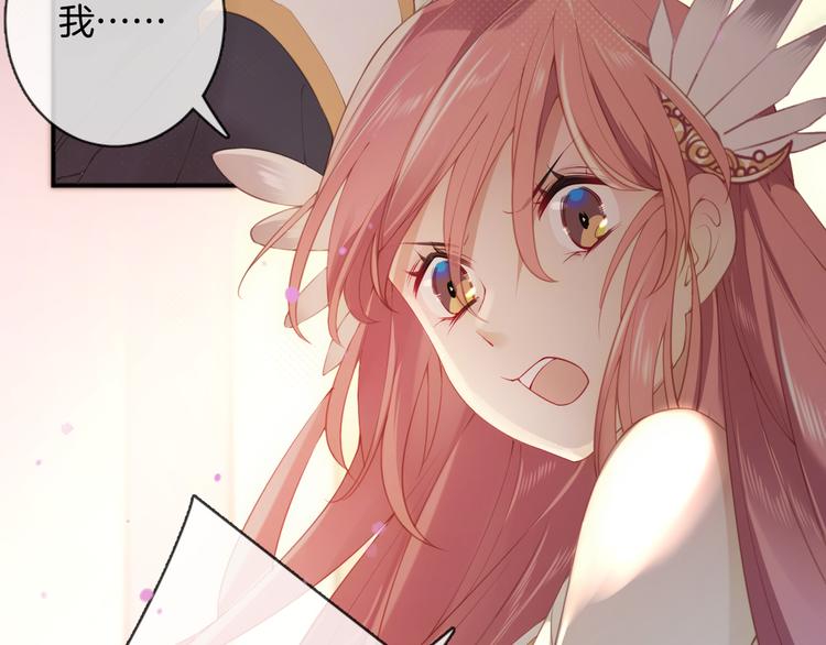 第53话 在一起24