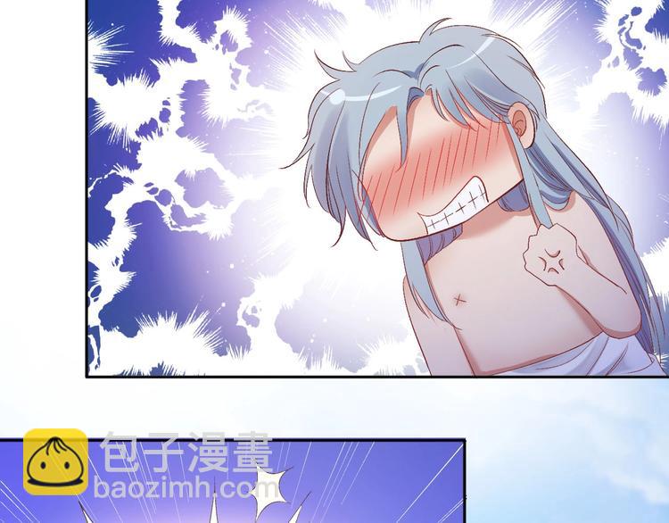 番外  谁是世界上最帅的男人？46