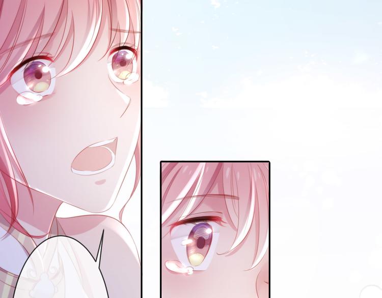 第16话 女王终于觉醒啦？！10