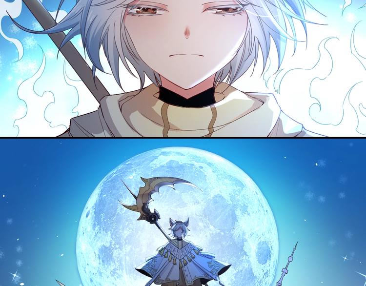 第37话 陷入危机37