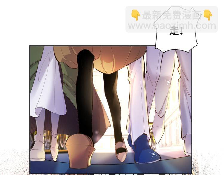 第75话 红公爵疯了？49