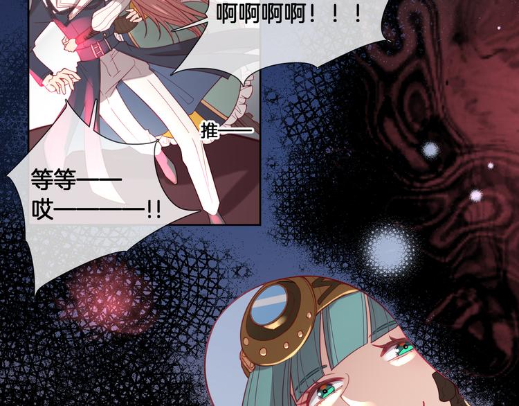 第64话 不要松开我的手16