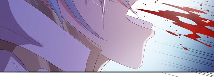 第15话  迷茫少女执起我的手81