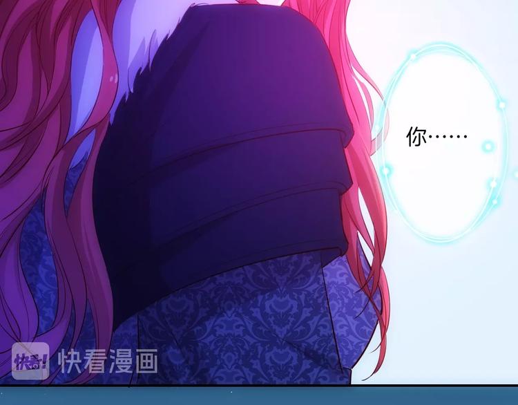 第41话  女王的局17