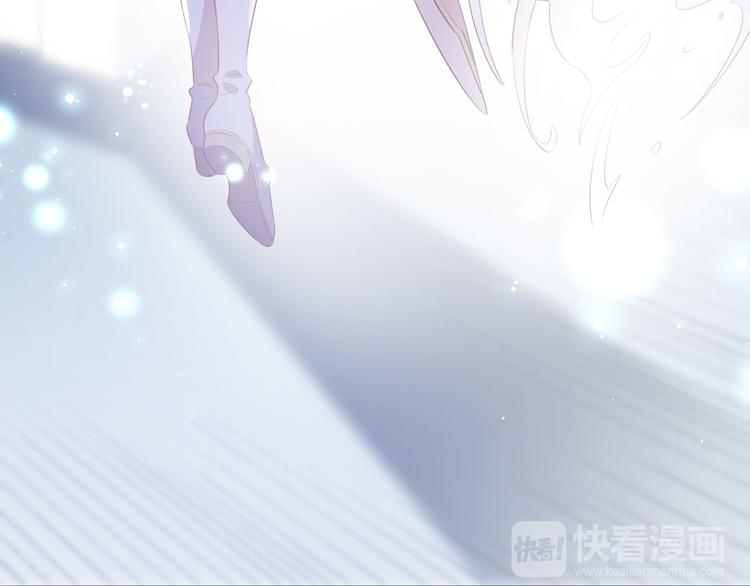 第16话 女王终于觉醒啦？！19