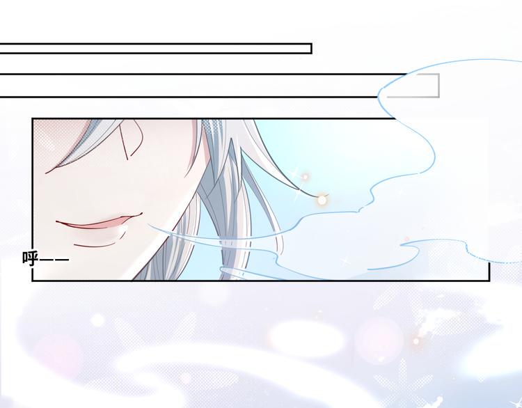 第73话 毛虫是反派？4