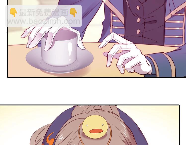 番外  彩衣宝盒11