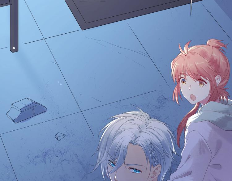 第4话  废柴少女拯救帅气骑士58