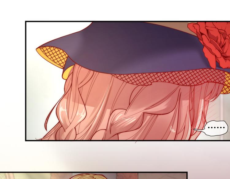 第55话 艾馨VS白女王40