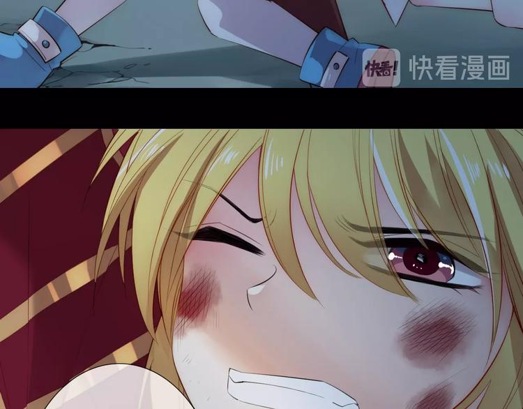 第49话  急转直下42