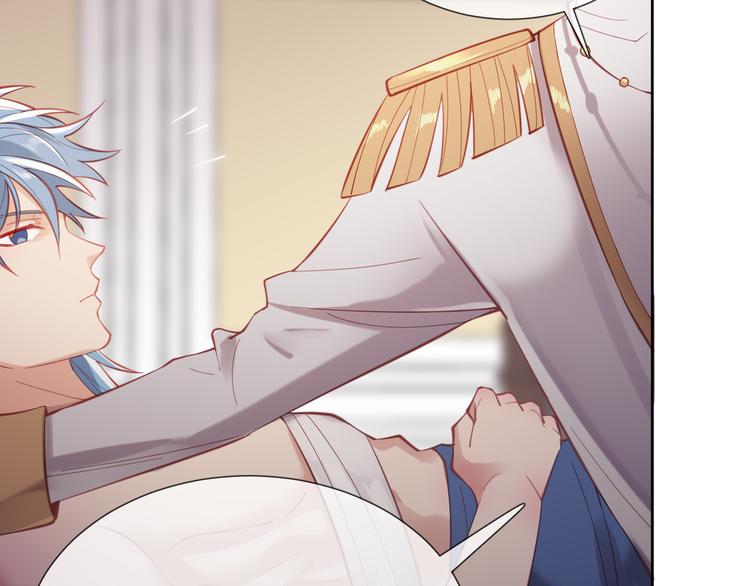 第57话 白女王是棋子？62