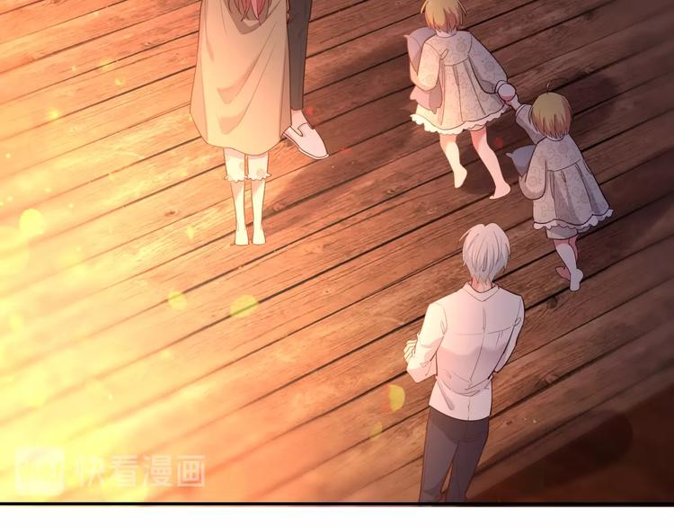 第37话 陷入危机83