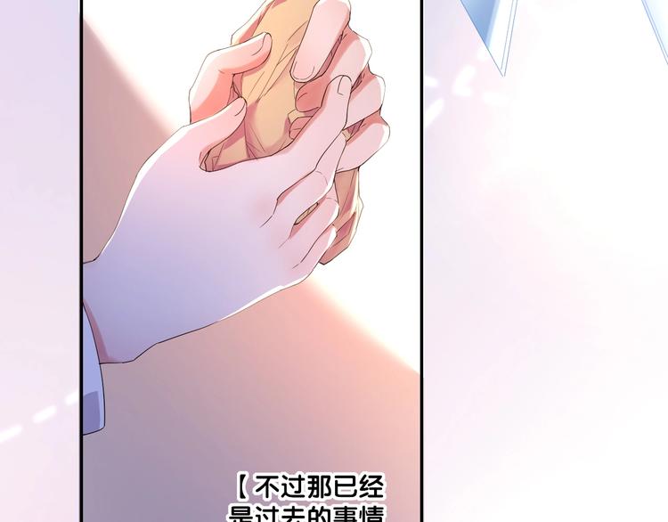 第31话 双子28