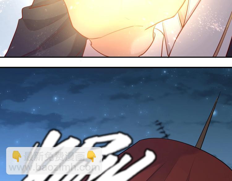 第40话  偷袭125