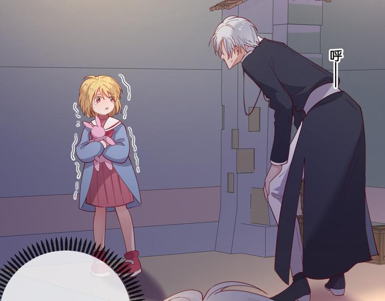 第65话 回到过去的骑士28