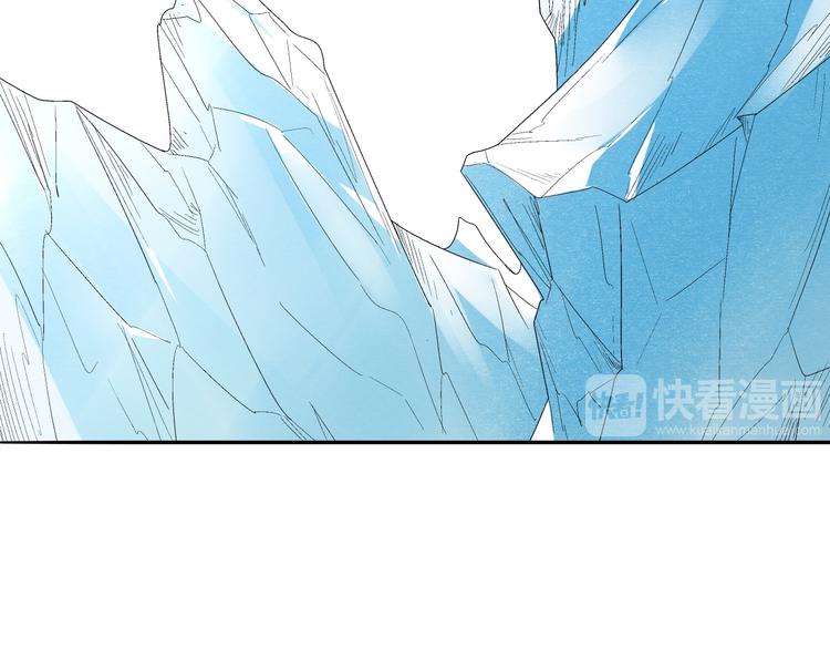 第1话  废柴少女与魔法异世15