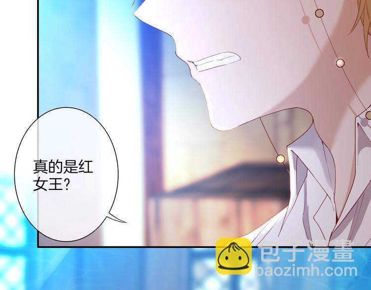 第36话 危机来临79