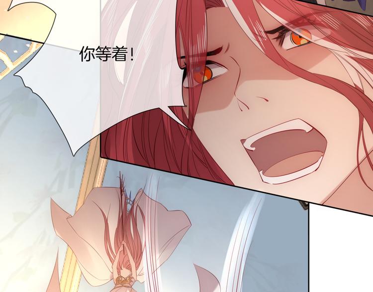 第52话 最后的战斗71