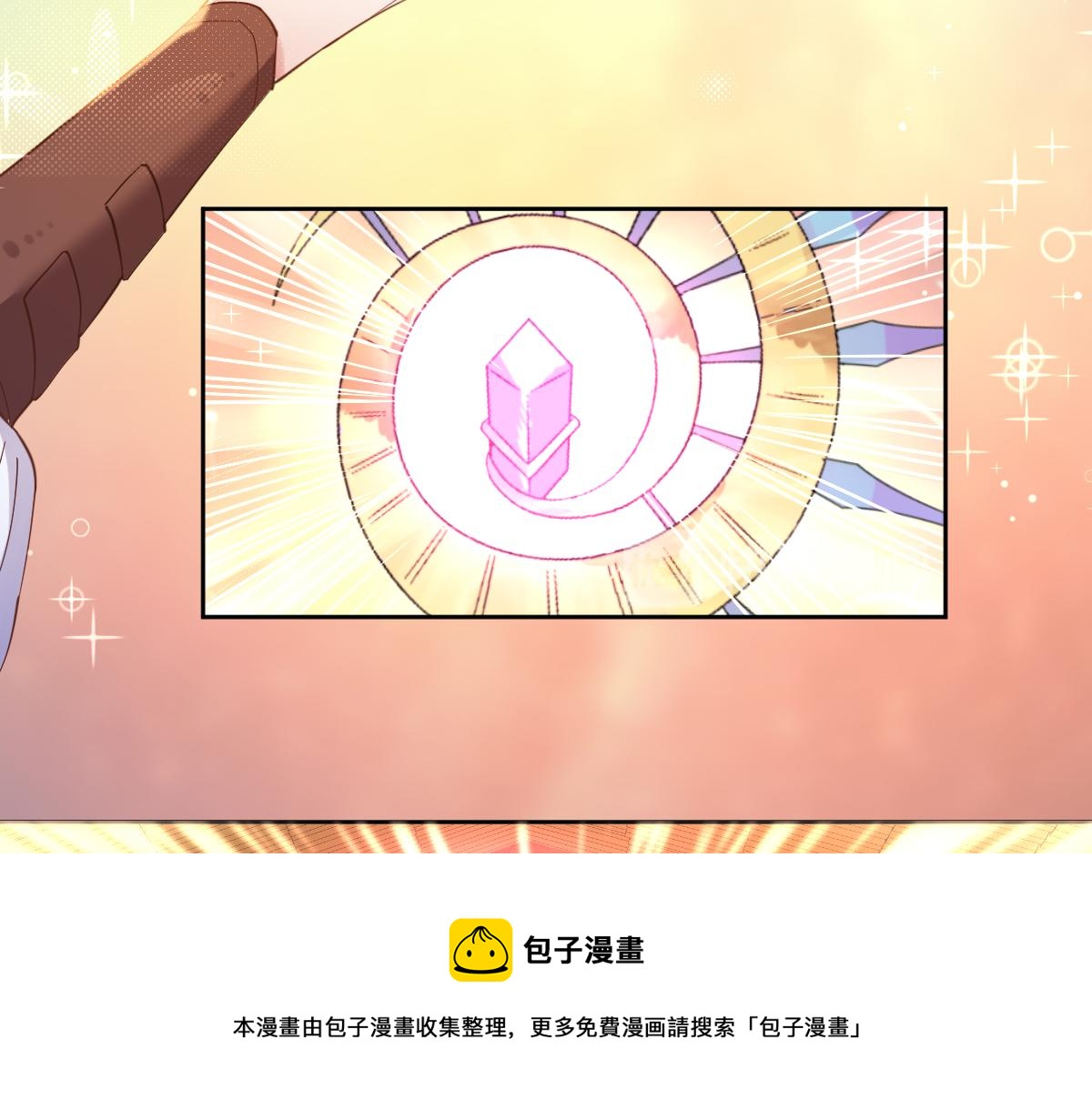 第83话 创造奇迹40