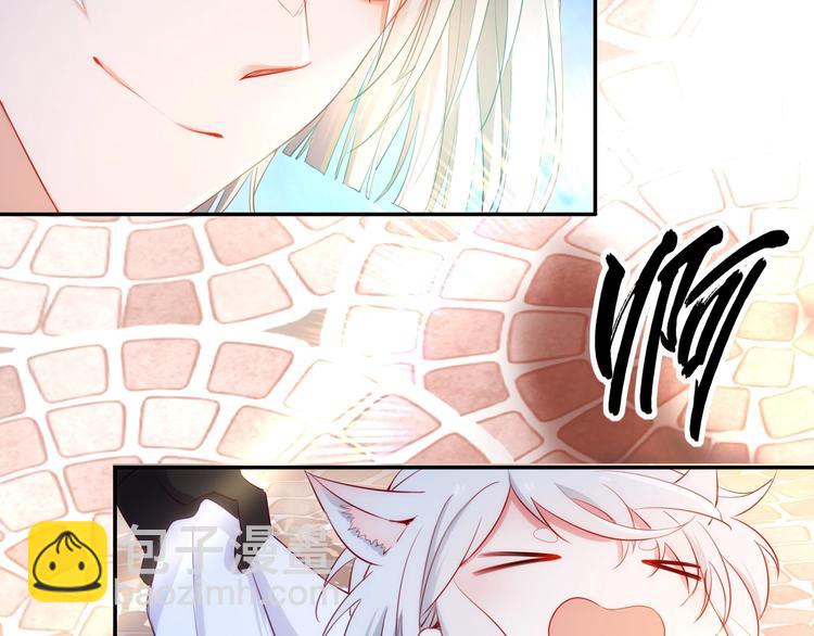 第44话  最强之矛78