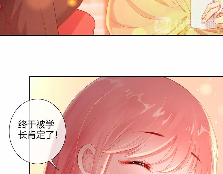 第36话 危机来临18