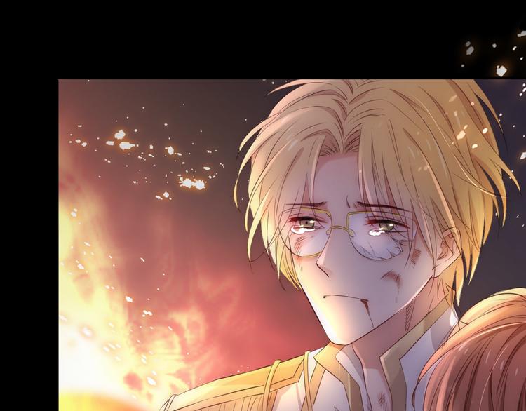 第17话 救驾骑士姗姗来迟？！51