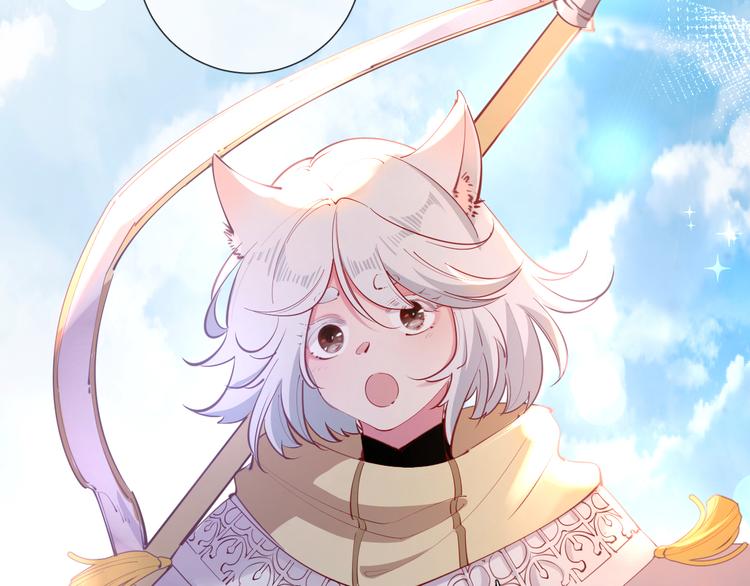 第66话 被睡鼠捕获的小女王？19