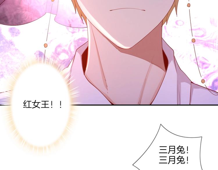 第36话 危机来临36