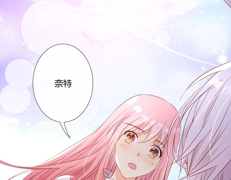 第28话 今天开始你是我的骑士47