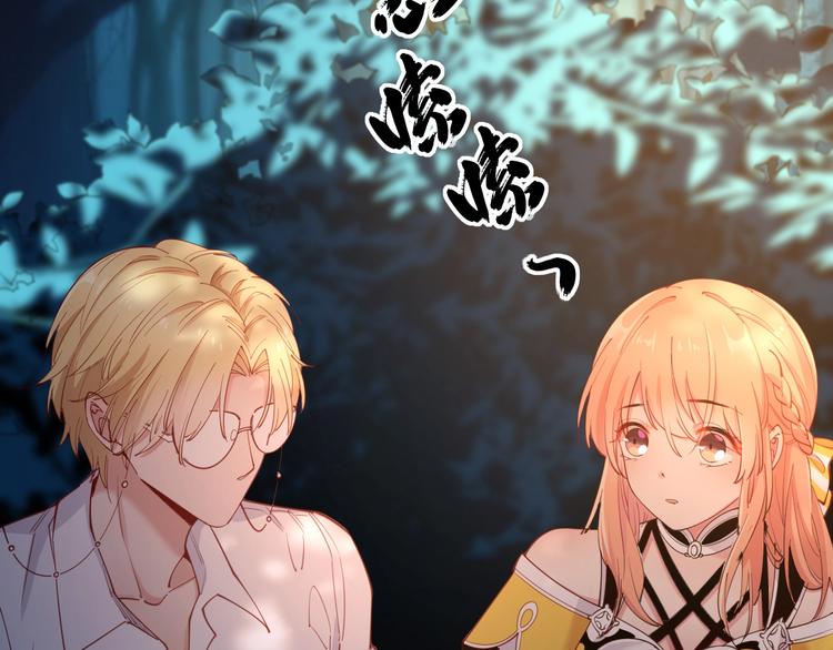 第39话  红女王降临29