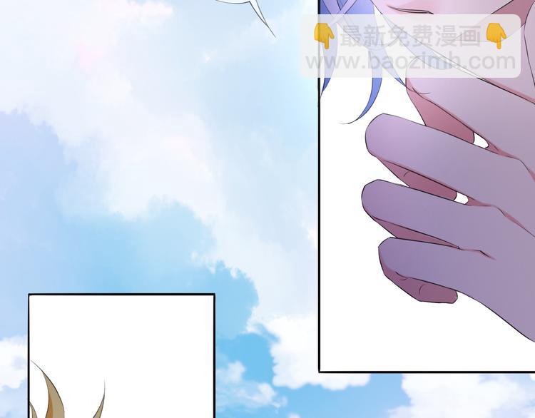 第5话  骑士最重要的东西是？92