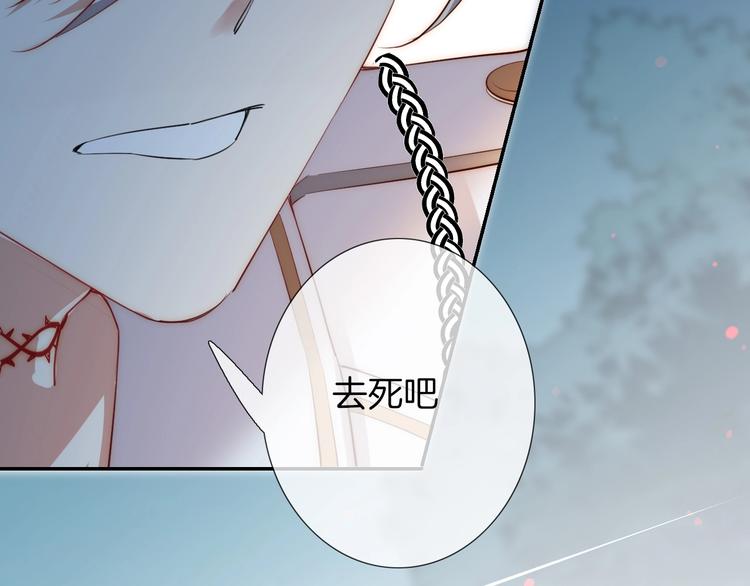 第49话  急转直下51