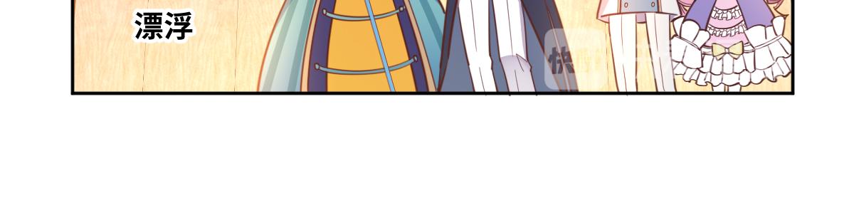 第83话 创造奇迹47