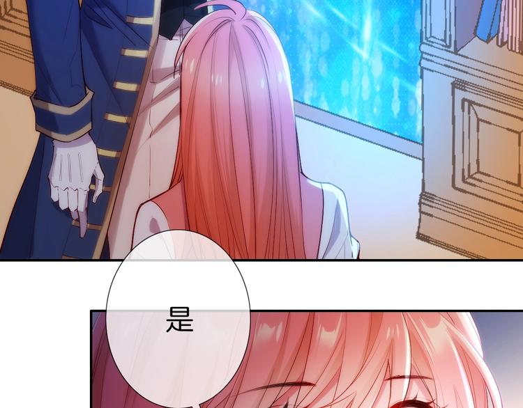第42话 试炼8