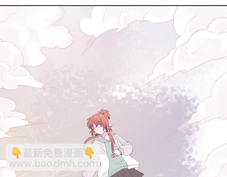 第1话  废柴少女与魔法异世90