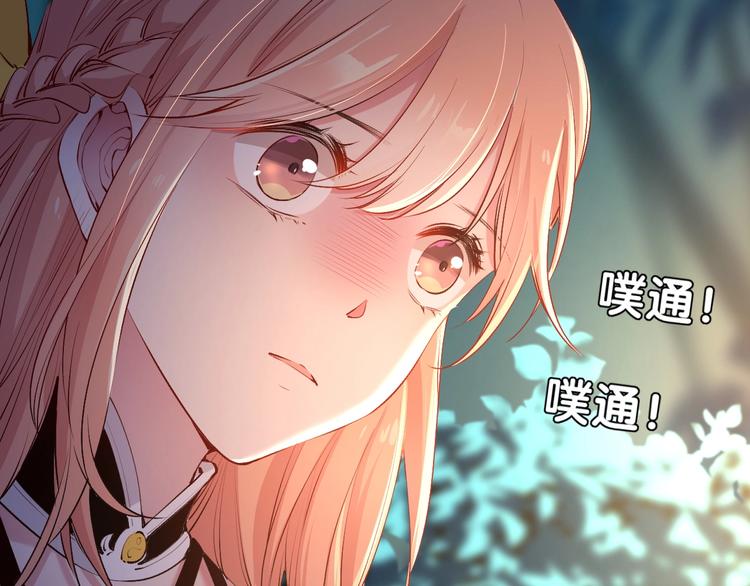 第39话  红女王降临56