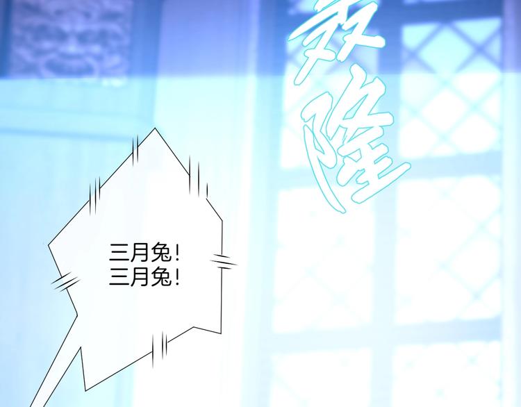 第36话 危机来临63