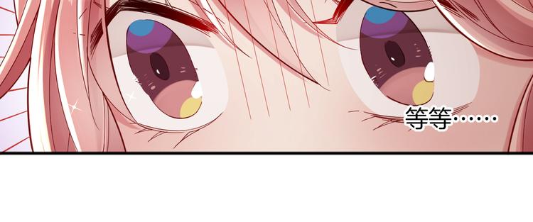 第53话 在一起59