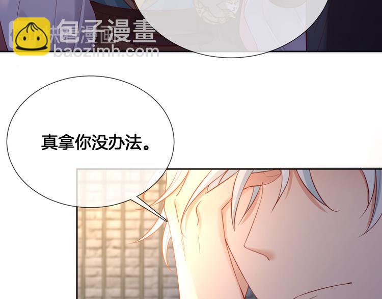 第63话 回到过去67