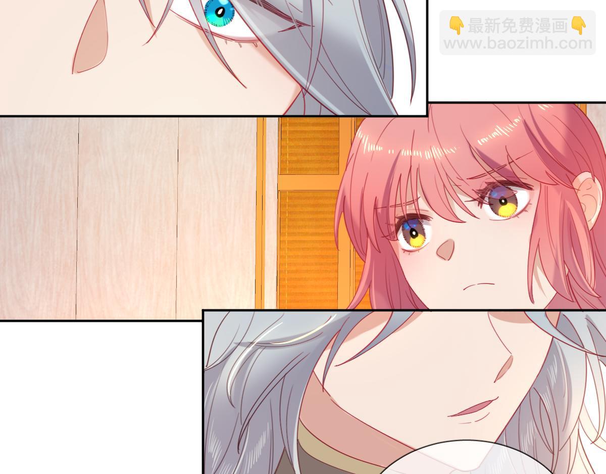第82话 创造平行世界？39