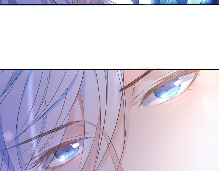 第5话  骑士最重要的东西是？96