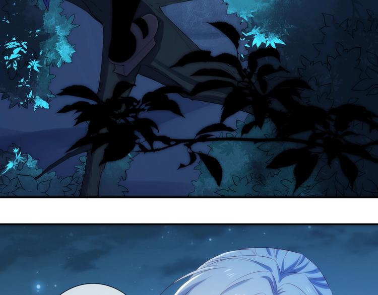 第44话  最强之矛53