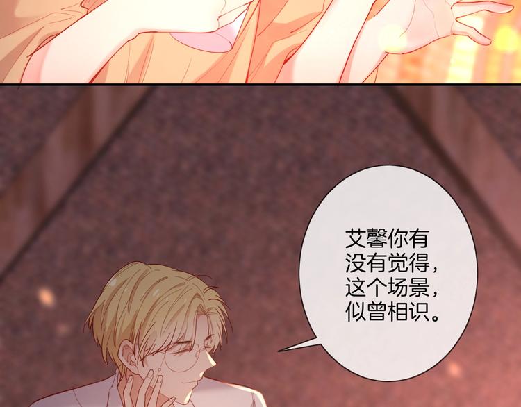 第35话  女王的评价27
