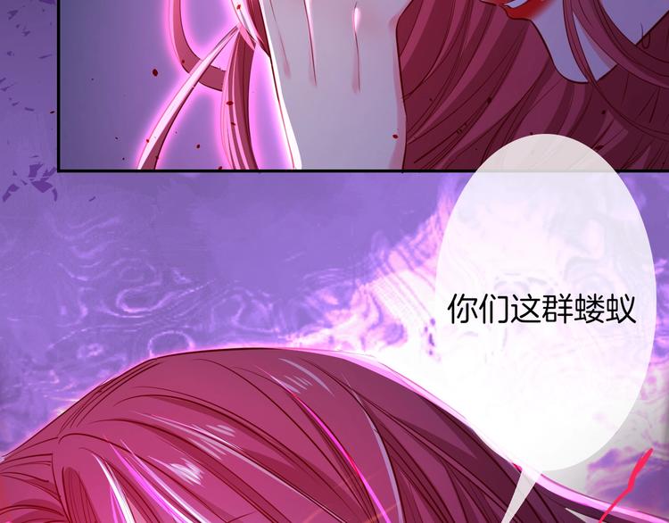 第49话  急转直下66