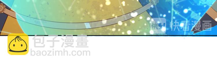 第57话 白女王是棋子？43