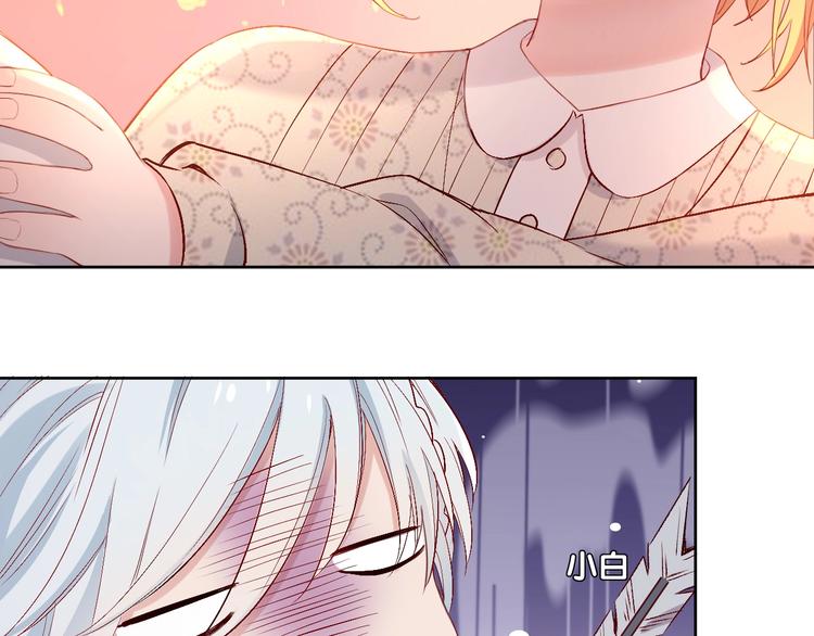 第35话  女王的评价79