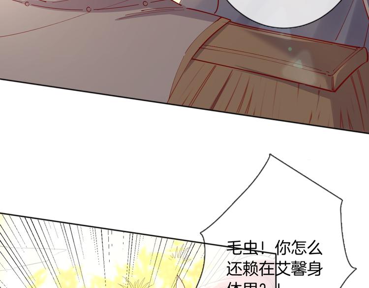 第52话 最后的战斗12